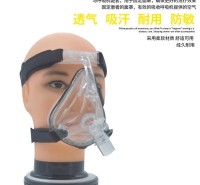 呼吸机头带 W003缝纫呼吸头带 面罩绑带