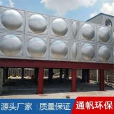 耐腐蚀不锈钢水箱品质保证 保温水箱规格齐全