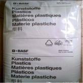 PPA FR52G30BL塑胶原料 PPA美国杜邦