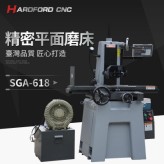 平面磨床 台湾品质SGA-618S手摇精密磨床 建德手动成型干湿两用平面磨床