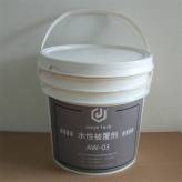 供应高性能长效果型氮化硼涂料 氮化硼喷雾罐