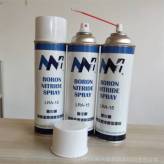 氮化硼涂料 氮化硼涂料厂家 氮化硼涂料价格