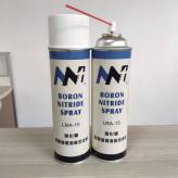 Boron Nitride Spray(喷雾罐)