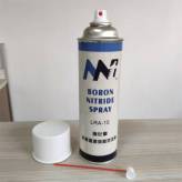 LRA-15 boron nitride spray