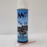 LRA-18氮化硼耐高温润滑离型涂料550ML喷雾剂脱模抗氧化