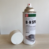 超高温润滑脱模剂白色BN SPRAY