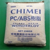 PC/ABS台湾台化AC2500塑胶原料