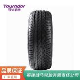 高性能轮胎 轮胎型号 245/40ZR17高性能轮胎