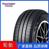 高性能轮胎 新轮胎技术 225/35ZR19高性能轮胎