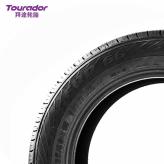高性能轮胎 轮胎自修复技术 235/40ZR19高性能轮胎