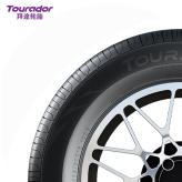 高性能轮胎 高性能国产轮胎 215/40R18高性能轮胎