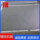 水泥发泡设备 成套保温材板专用切割机 保温材板专用切割机支持定做