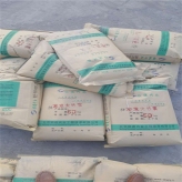 丹东海工防腐抗硫酸盐外加剂-送货运费