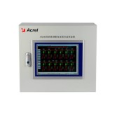 安科瑞Acrel-2000E/A配电室环境综合监控系统