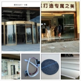 广州市安装电动感应门、感应玻璃门订做安装、欢迎来电咨询