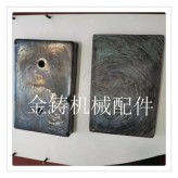 铸石板 耐高温铸石板微晶铸石板 煤仓耐磨铸石板