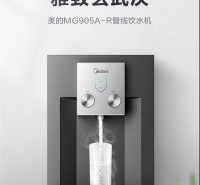 四川管线机销售_四川学校管线机_四川美的管线机