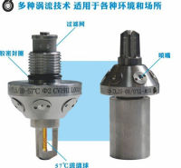 云南背负式高压细水雾设备