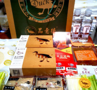 北京果木烤鸭加盟费用