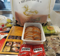 河南脆皮烤鸭加盟电话