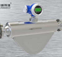 昆明液体流量控制器研发