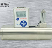 双流液体流量控制器制造