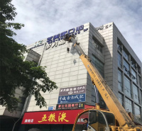 四川交通导视标识厂家