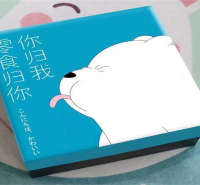 广元生日礼品盒印刷哪家好