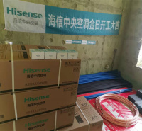 重庆两联供中央空调价格