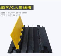 西藏转向减速带费用