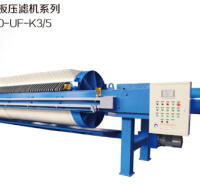 泸州专用压滤机厂家