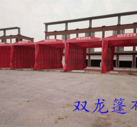 郑州大型推拉雨棚价格