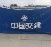 新乡移动推拉篷多少钱