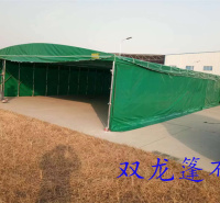 河南电动推拉雨棚多少钱