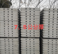 河南防火隔墙板定制