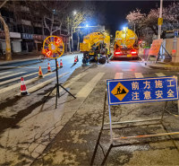 河南小区化粪池清理公司